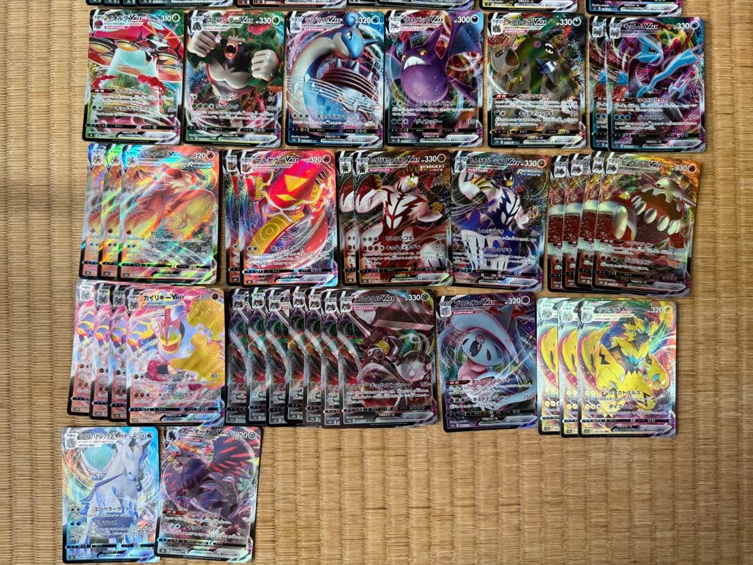 ポケモンカード RRR まとめ売り 約130枚