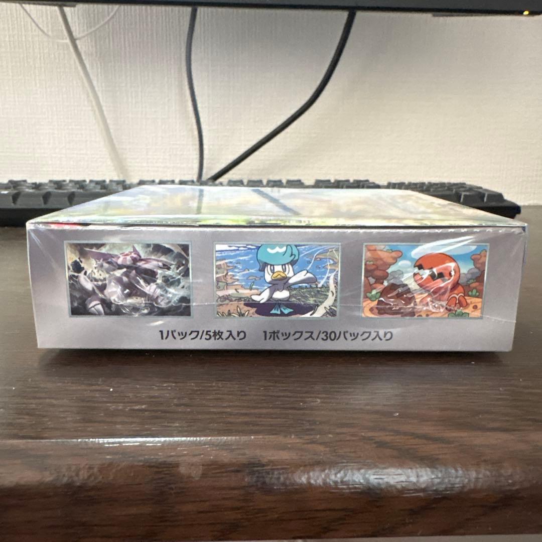 ポケモンカードゲーム 楽園ドラゴーナ BOX