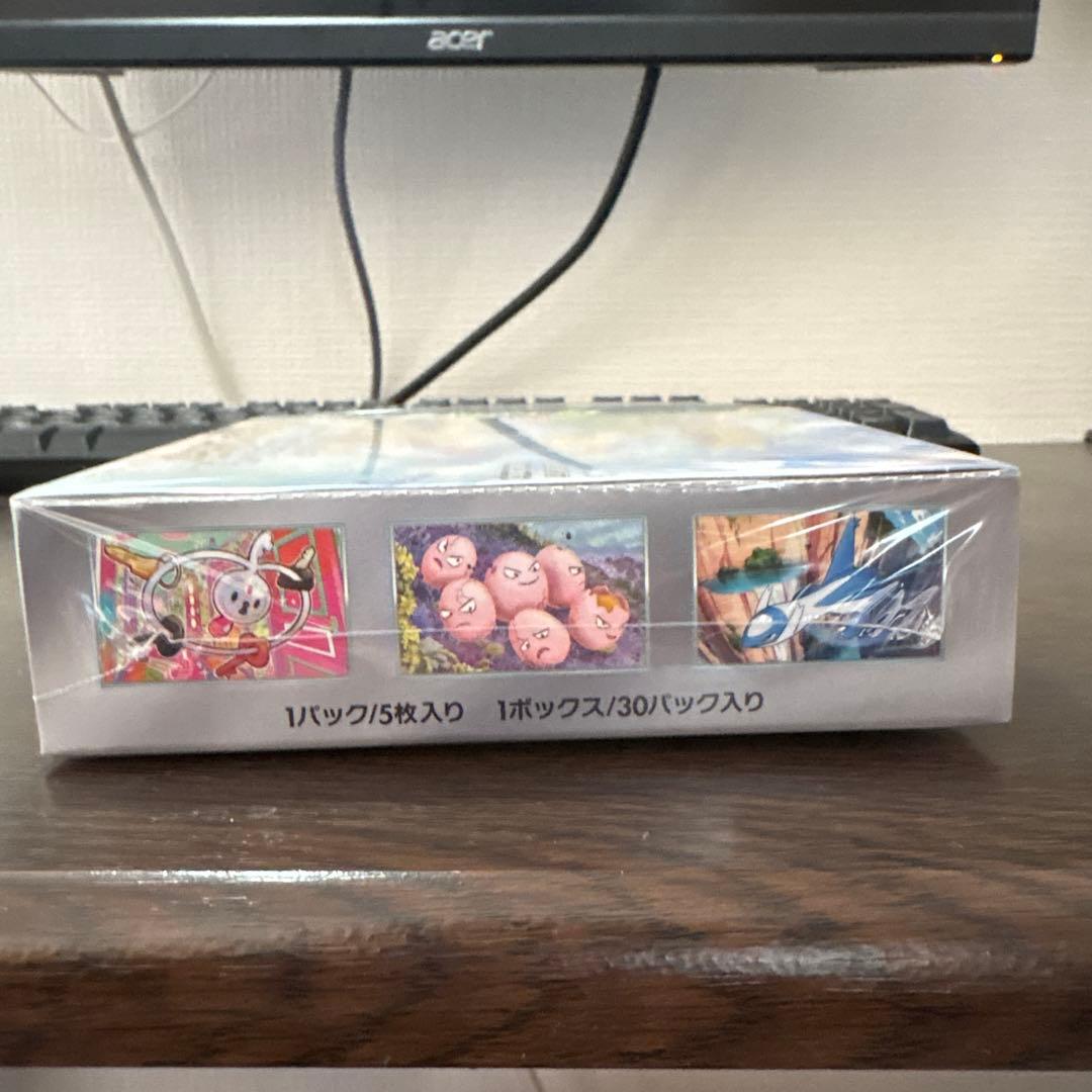 ポケモンカードゲーム 楽園ドラゴーナ BOX