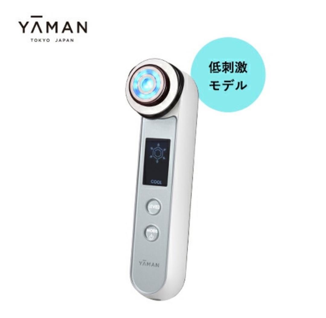 【美品】YA−MAN HRF-20L-2 フォトプラス EX スムースS