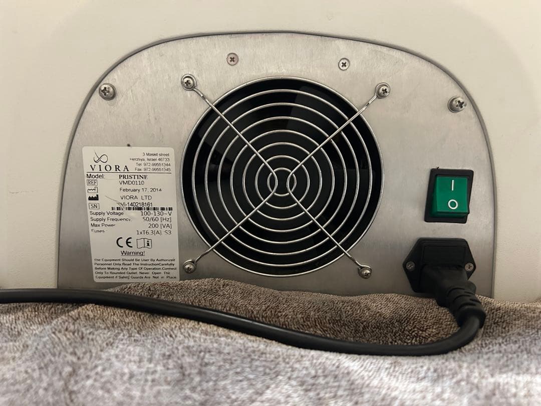 タカラベルモント　プリスティン（角質ケア）