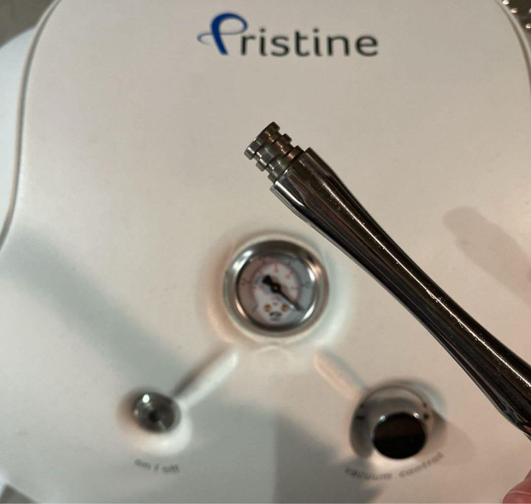 タカラベルモント　プリスティン（角質ケア）