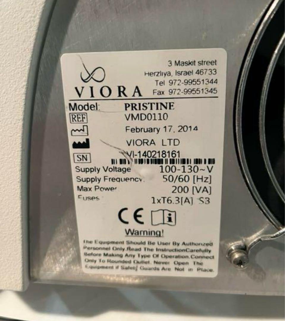 タカラベルモント　プリスティン（角質ケア）