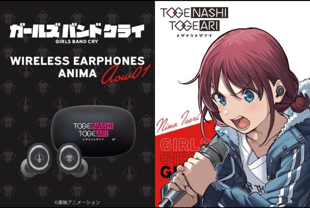 ガールズバンドクライ ONKYO ワイヤレスイヤホン ANIMA AOW01
