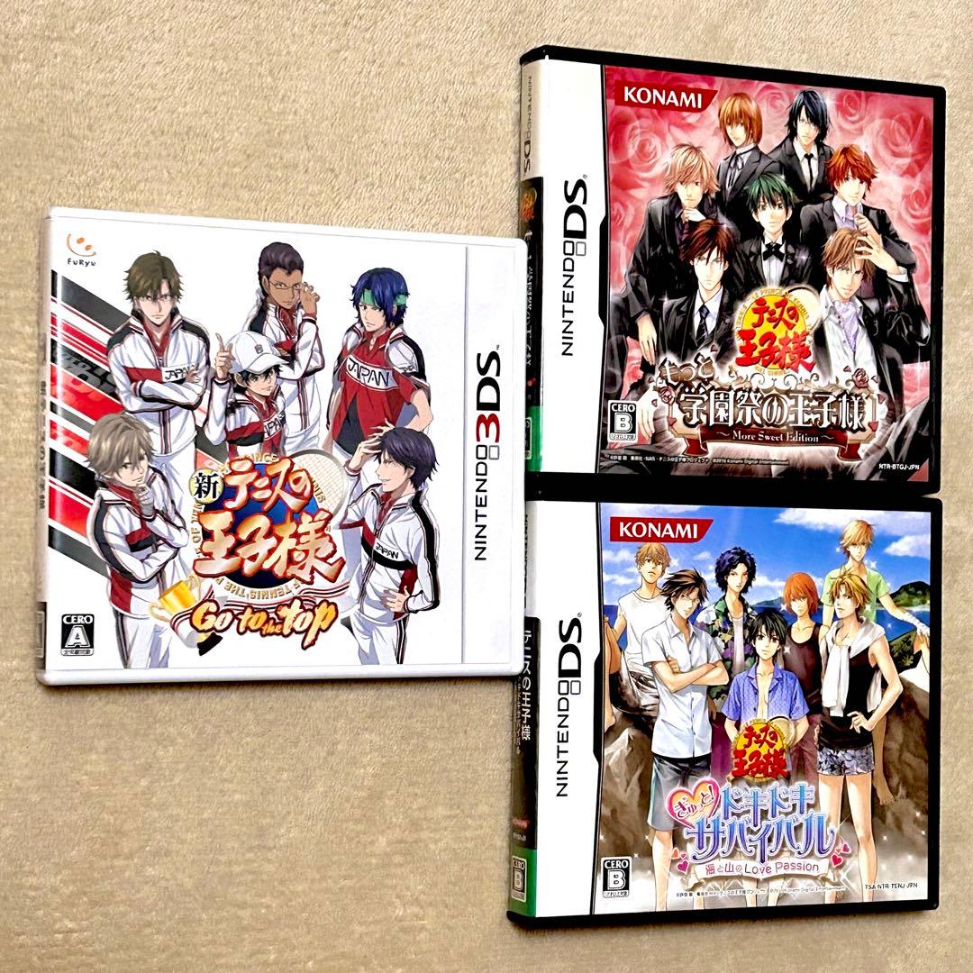 m*a様 テニスの王子様 DS 3DS ソフト 3点セット
