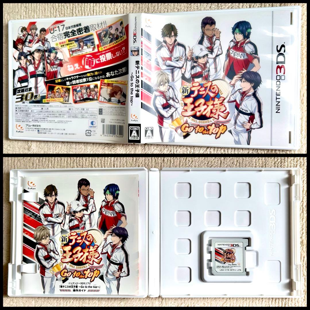 m*a様 テニスの王子様 DS 3DS ソフト 3点セット