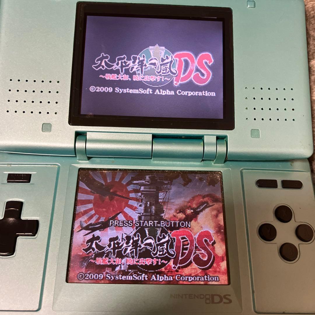 大戦略DS・現代大戦略DS 太平洋の嵐DS セット