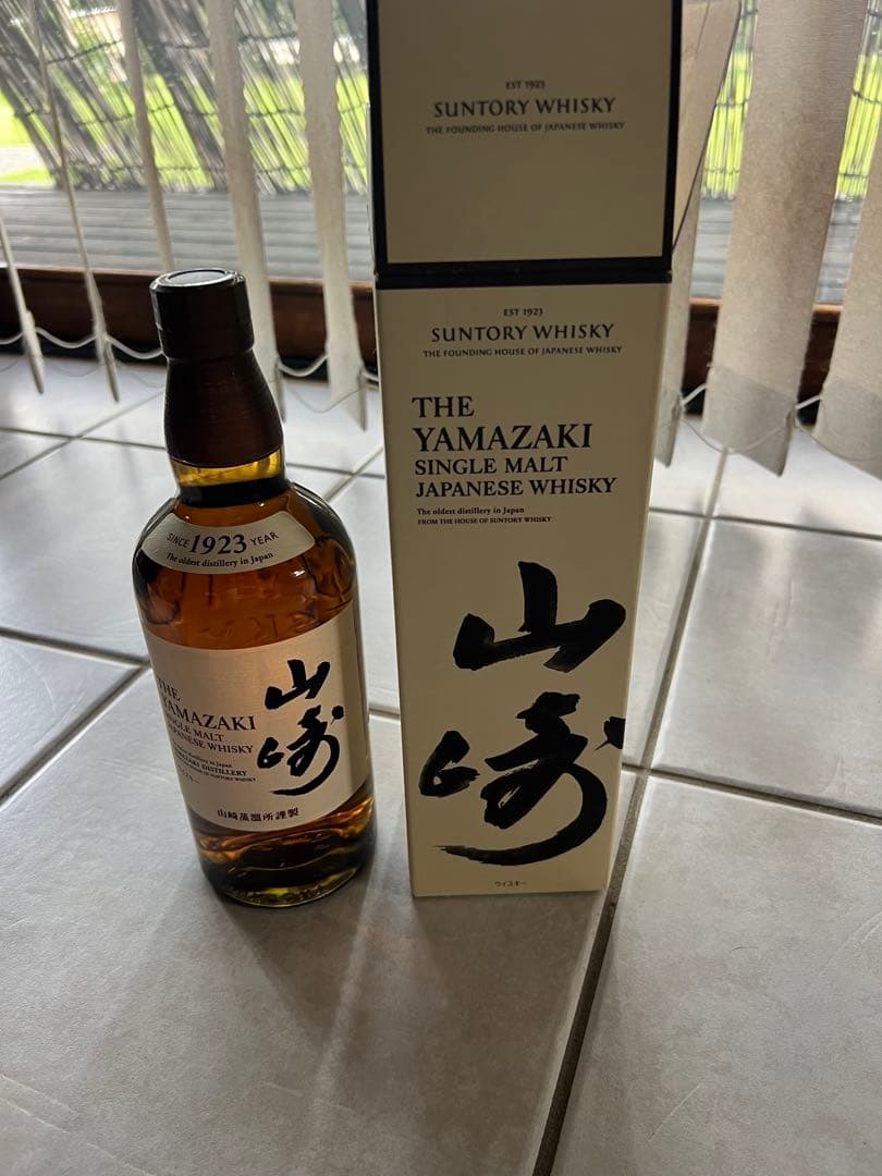 ＜値下げ＞サントリー　山崎　シングルモルトウイスキー　700ml 箱入り