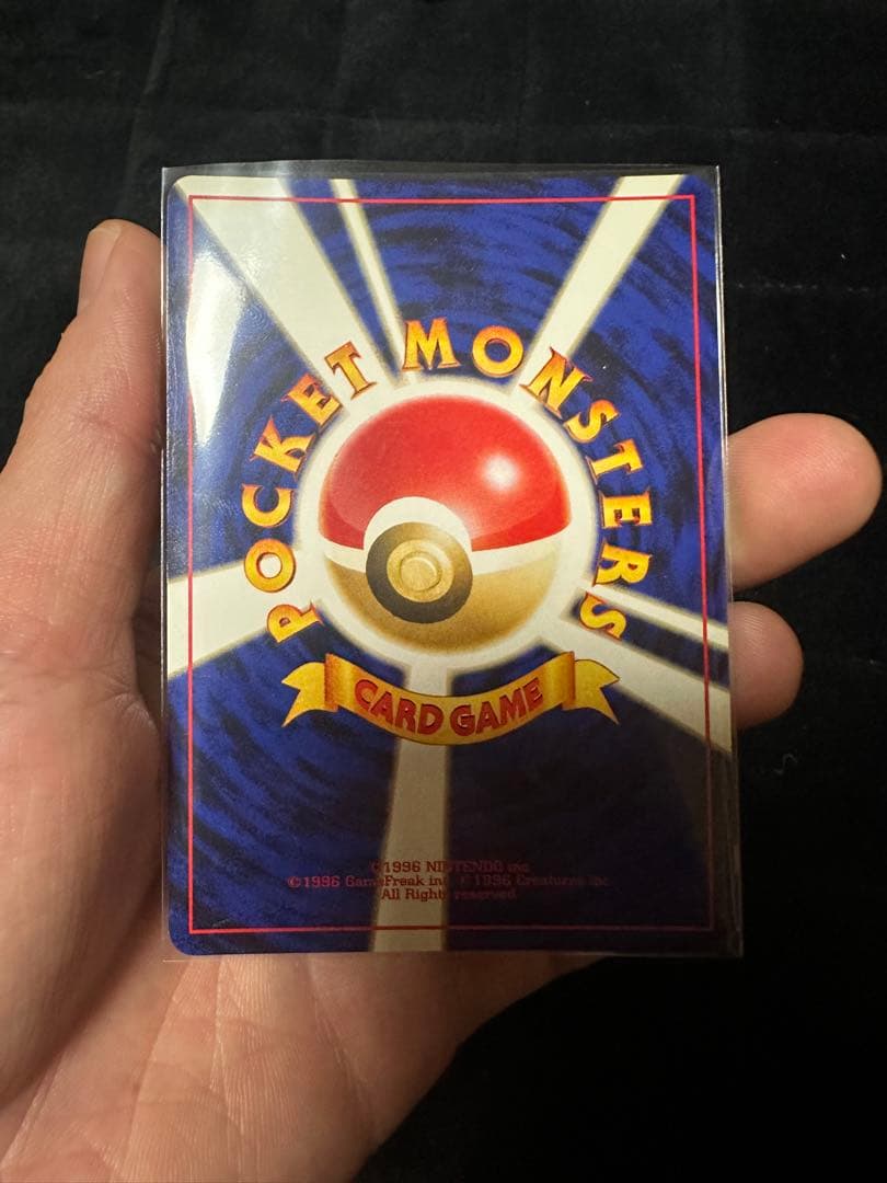 h*o様 ポケモンカード　旧裏　まとめ売り　ブラッキーなど