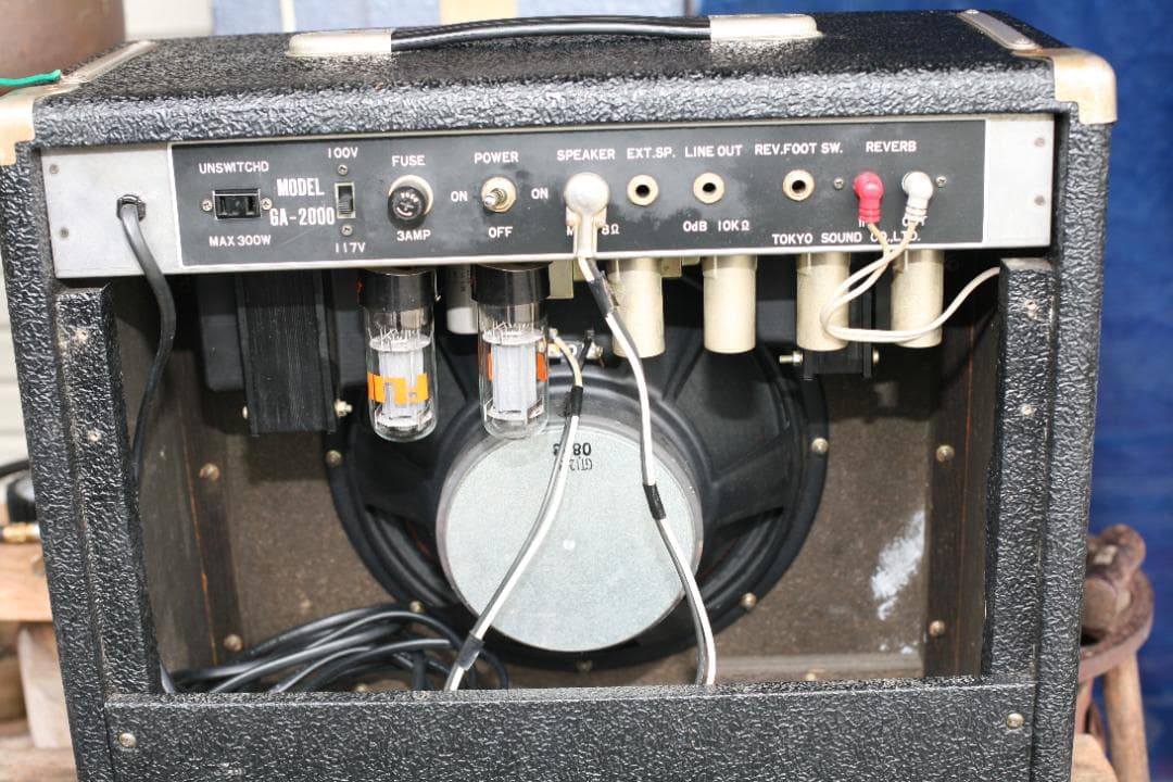 Guyatone GA-2000 真空管アンプ