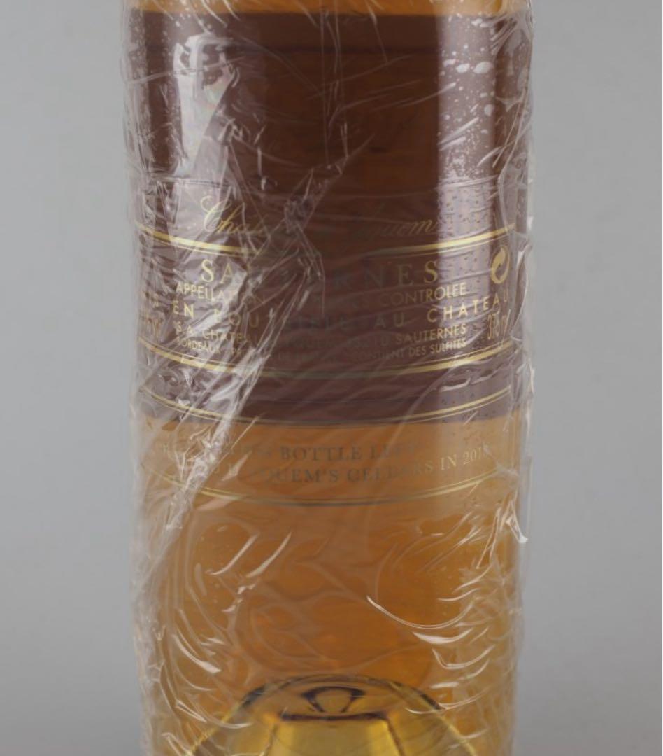 シャトー ディケム 2006 ハーフ 375ml 蔵出し