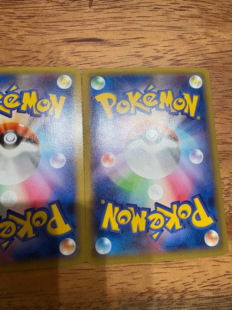 レックウザソウルリンク　ポケセン限定品