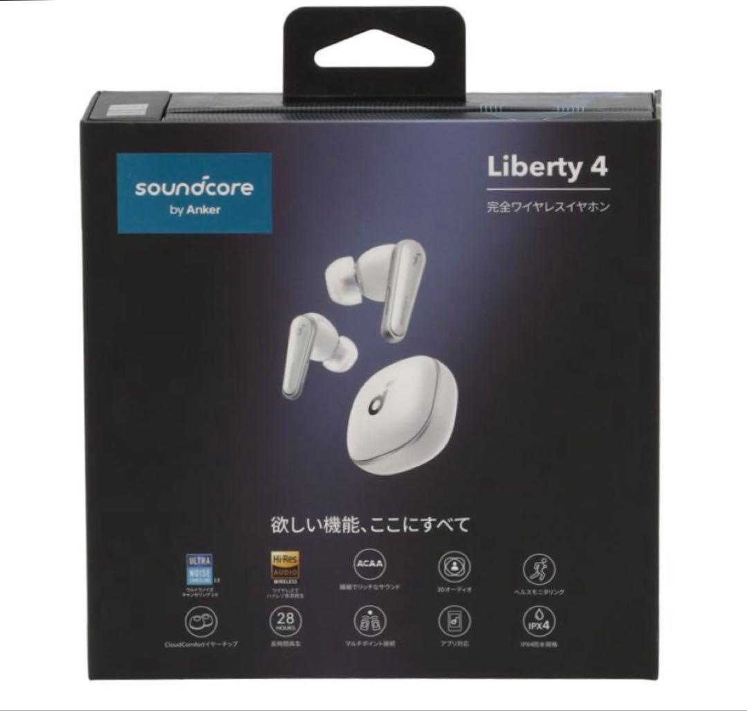 ANKER soundcore Liberty 4 完全ワイヤレスイヤホン
