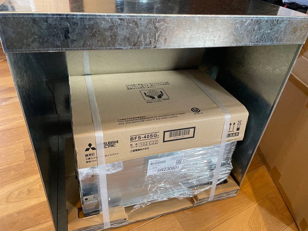 【新品未使用】GATTO WORKS NB-03ネロブース