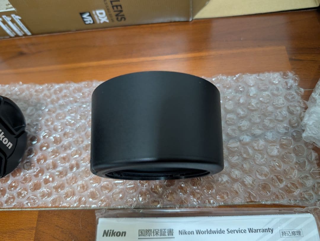 レンズ(ズーム) Nikon AF-S NIKKOR 55-300mm F4.5-5.6G VR