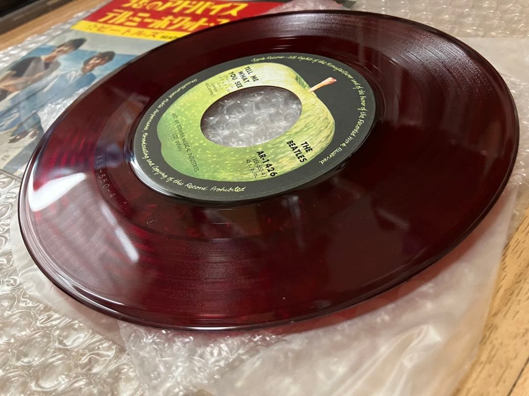 極上の赤盤　中期のレアアップル　ビートルズ