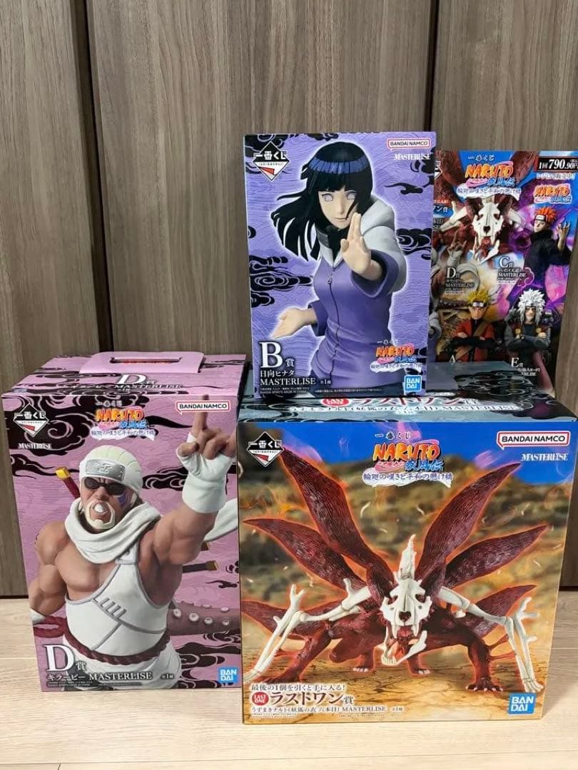 一番くじ NARUTO-ナルト- 疾風伝