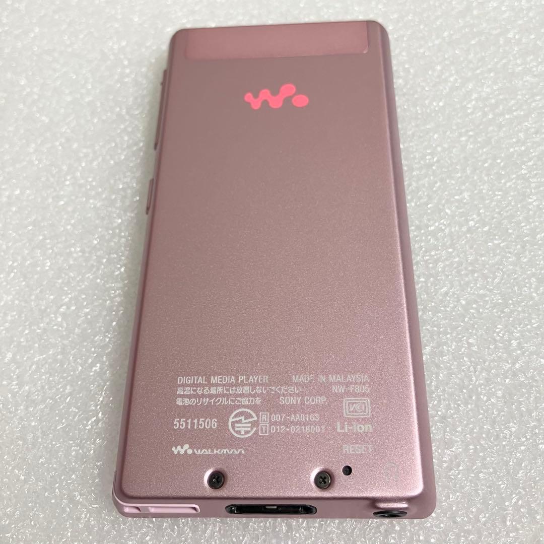 【未使用保管品】　SONY ウォークマン　NW-F805 16GB ピンク