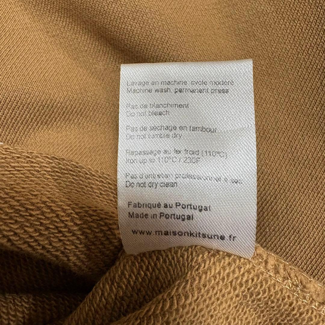 MAISON KITSUNE トレーナー スウェット