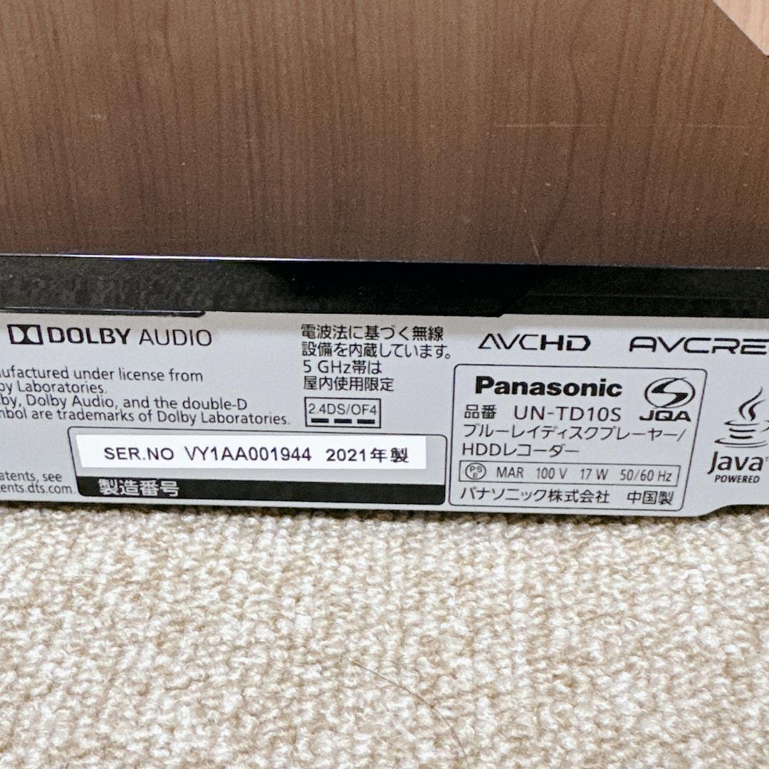 【美品】VIERA UN-15CTD10 15V型 ポータブルテレビ 地デジ