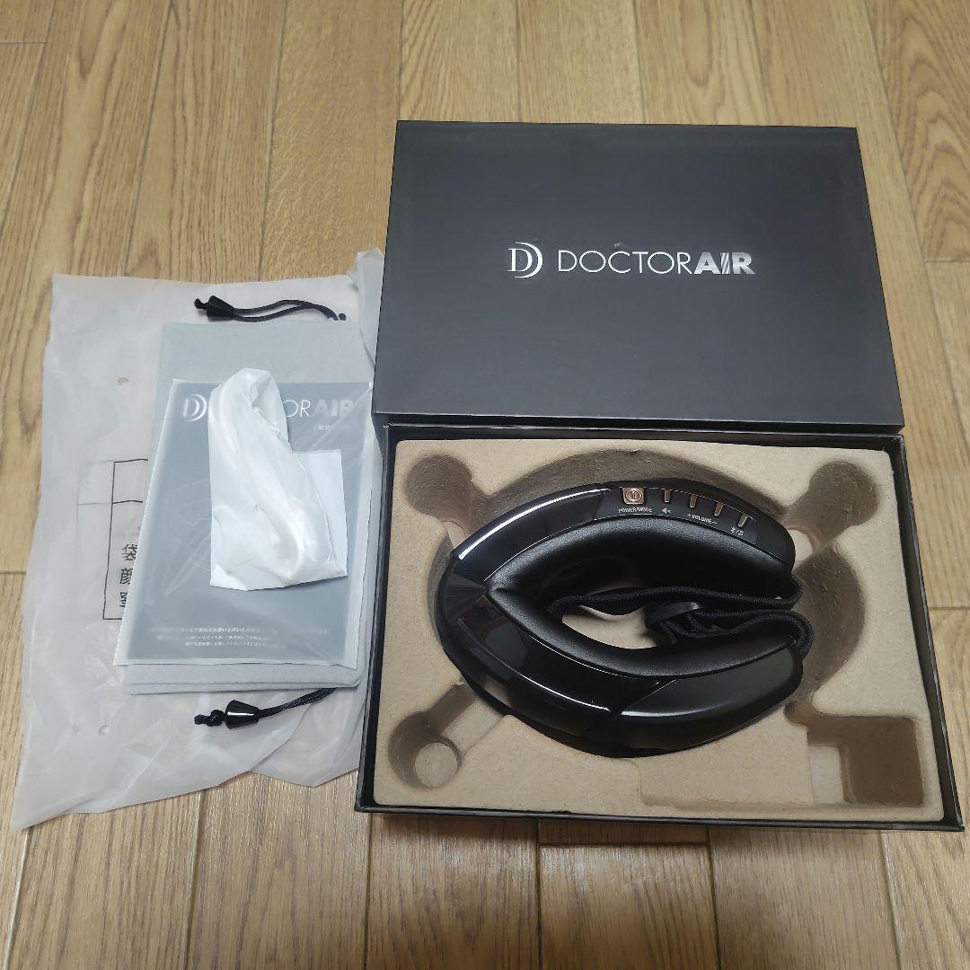 リラクゼーショングッズ apple