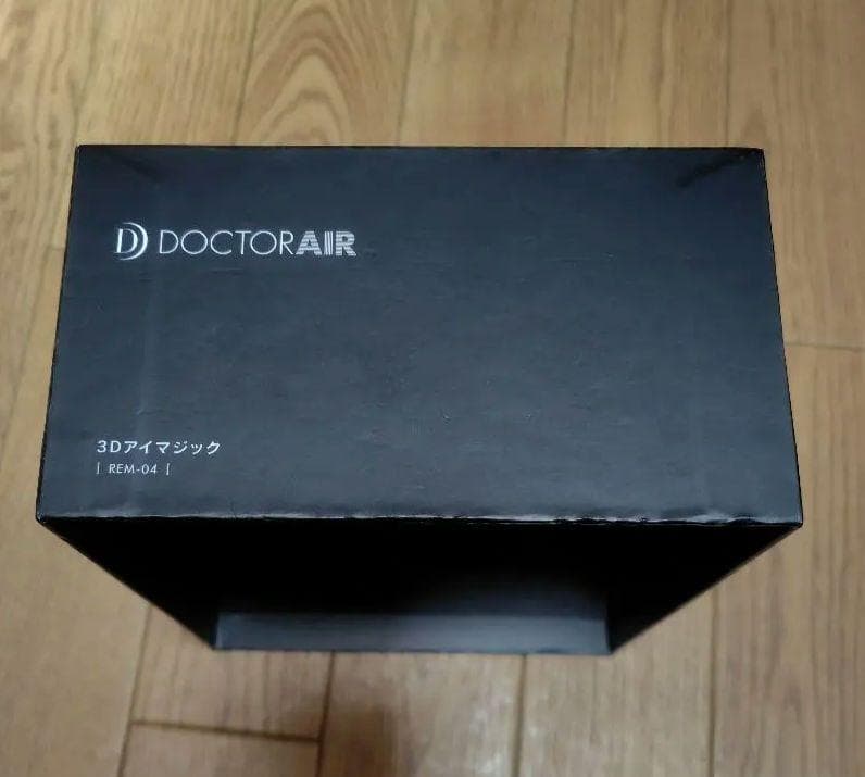 リラクゼーショングッズ apple