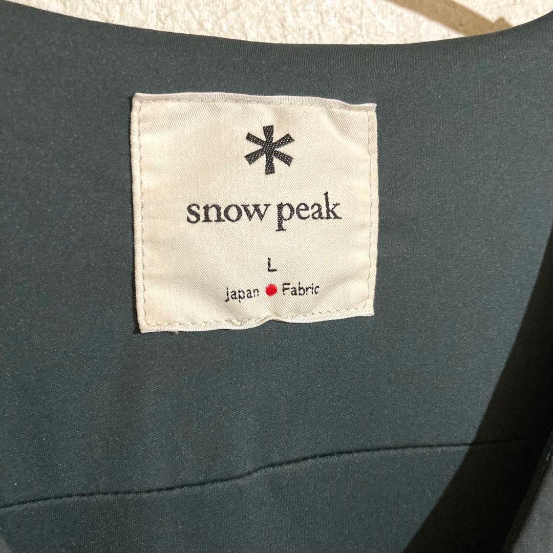  peak　スノーピーク　カーディガン　ライトダウン　アウター　グレーＬ