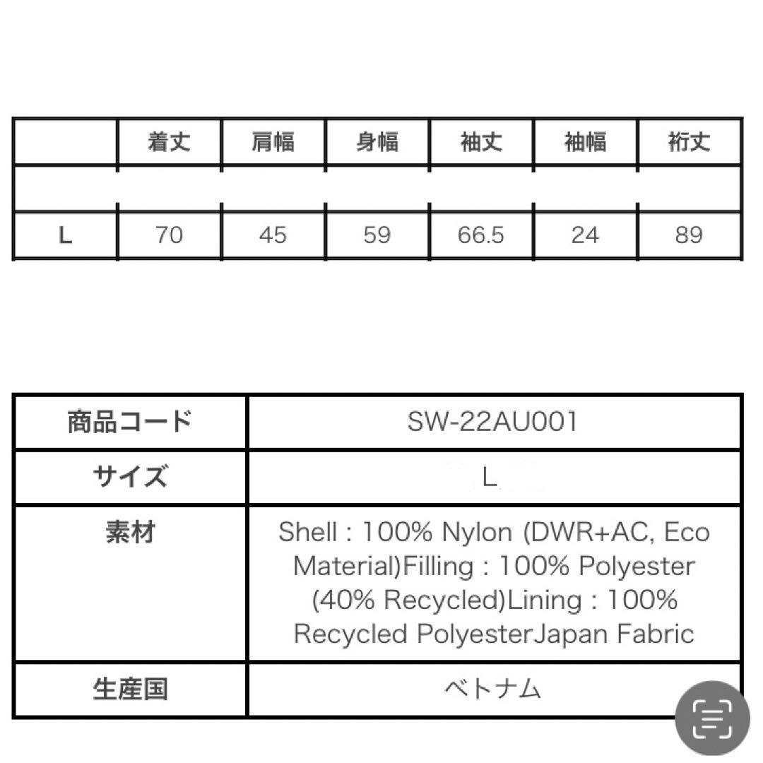  peak　スノーピーク　カーディガン　ライトダウン　アウター　グレーＬ