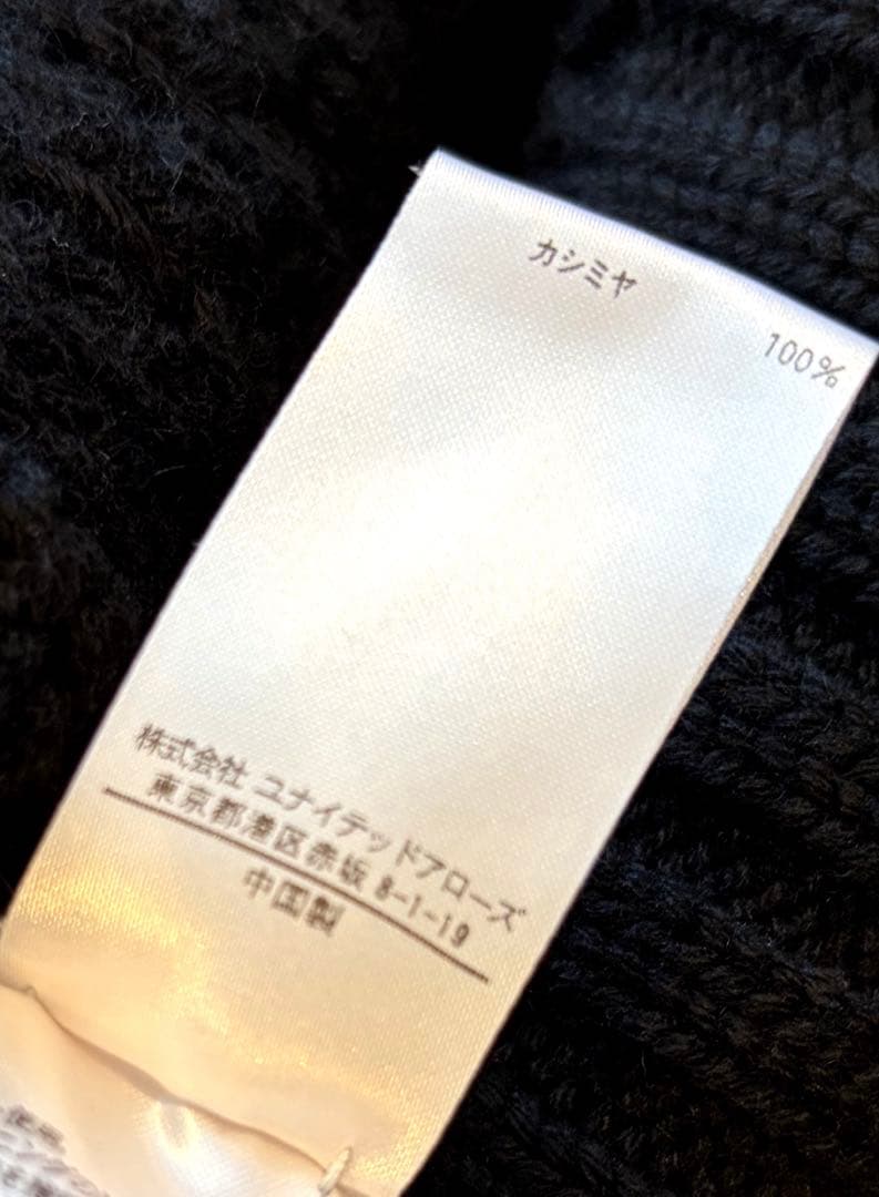 美品BLAMINK ブラミンクノースリーブ カシミヤニットベスト 38