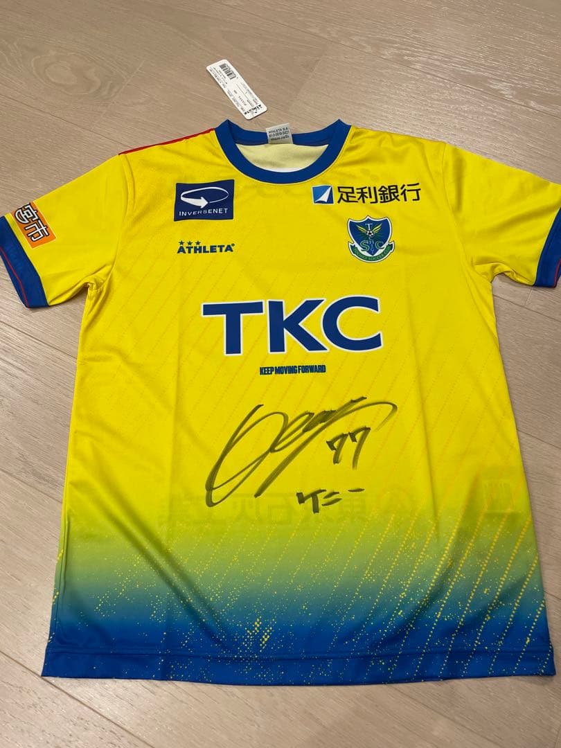 ち*ん様 フ*ー様 栃木SC レプリカユニフォーム L 藤原健介 サイン入り