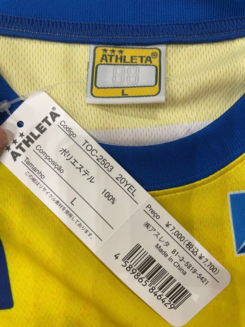 ち*ん様 フ*ー様 栃木SC レプリカユニフォーム L 藤原健介 サイン入り