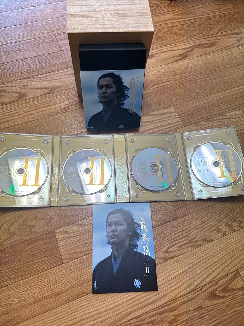 龍馬伝 DVD 全四巻 木製ボックス