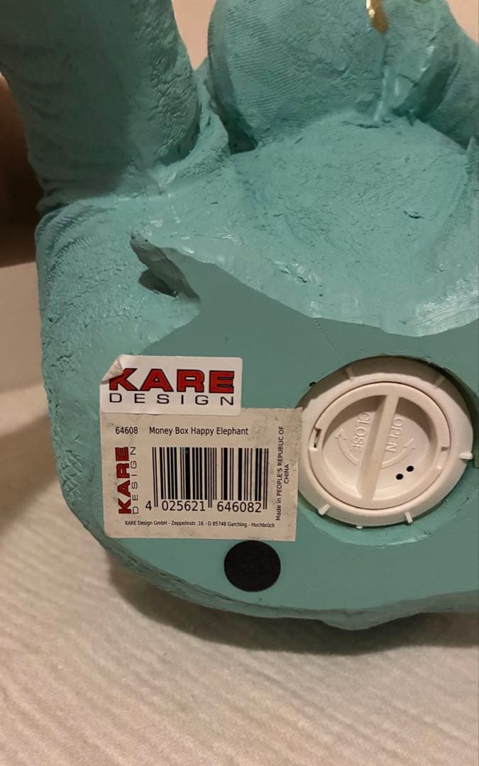 KARE DESIGN Happy Elephant 貯金箱