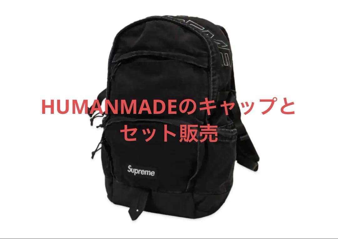 セット販売supreme 25FW Denim Backpack