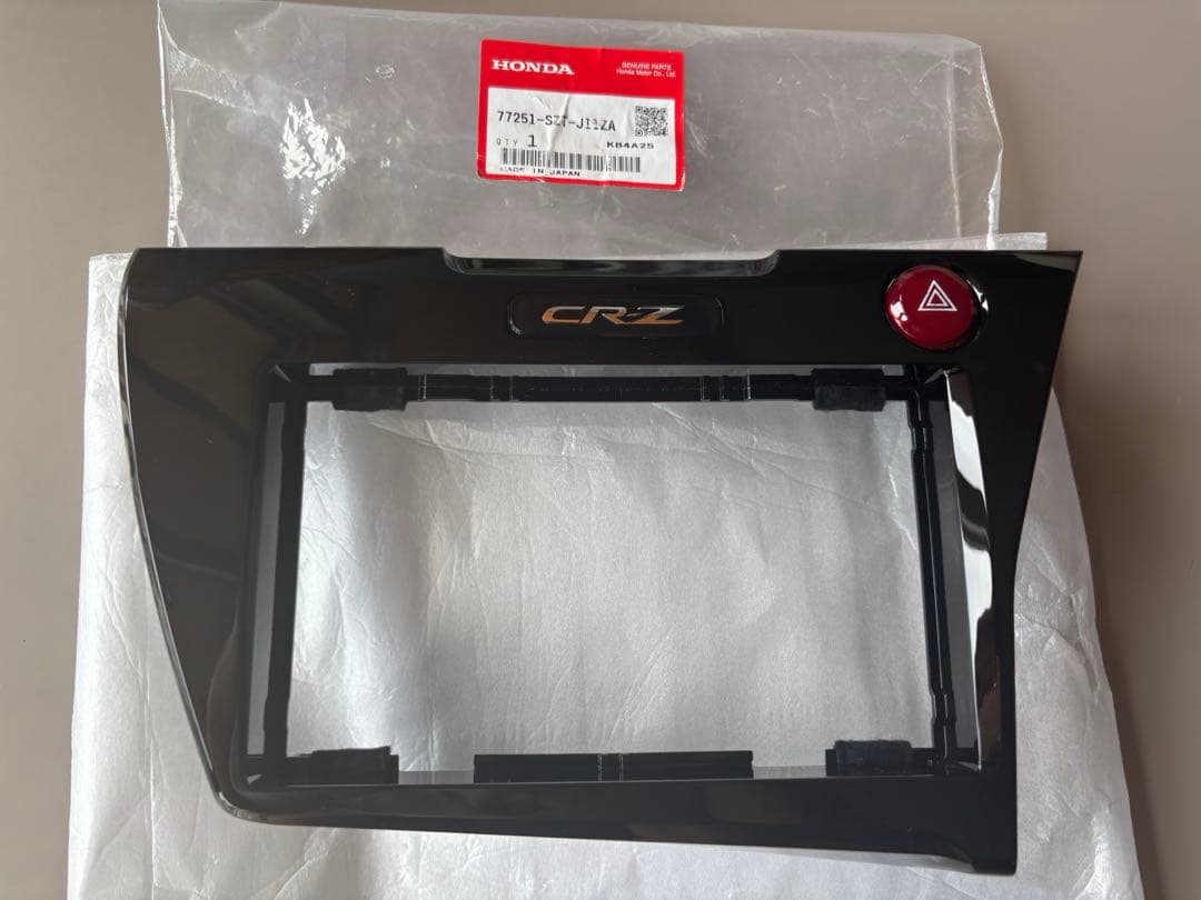 ホンダ純正 CR-Z ZF2 インストルメント オーディオパネル ナビパネル