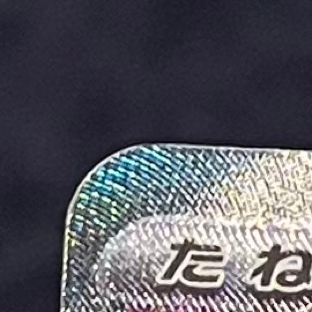 ミュウex sar 151 自引き品 mew ex sir