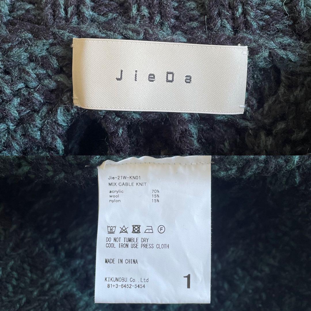 トップス JieDa MIX CABLE KNIT BLACK/GREEN