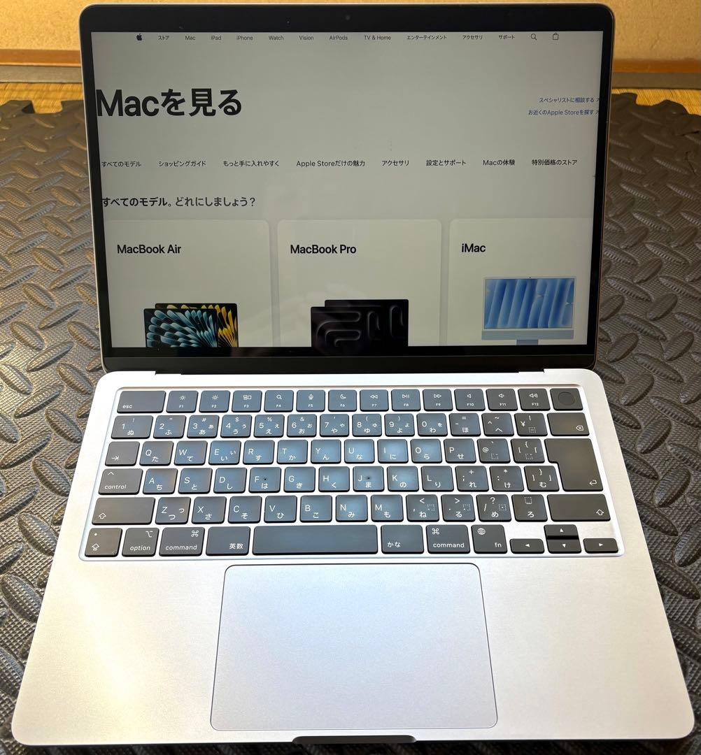 MacBook Air M2 13.6inch 8GB 256GB 元箱あり