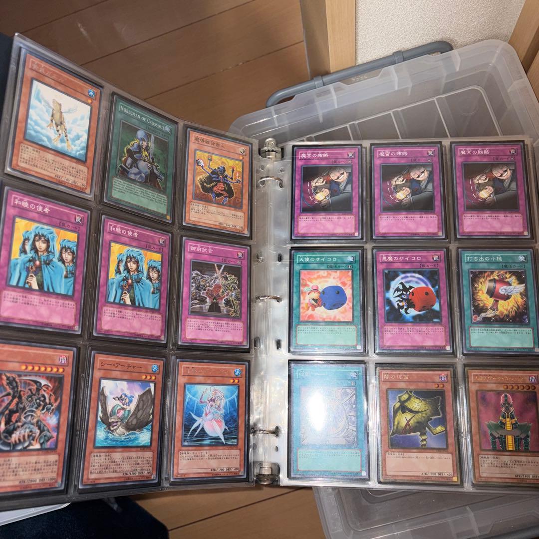 遊戯王OCGカードセット