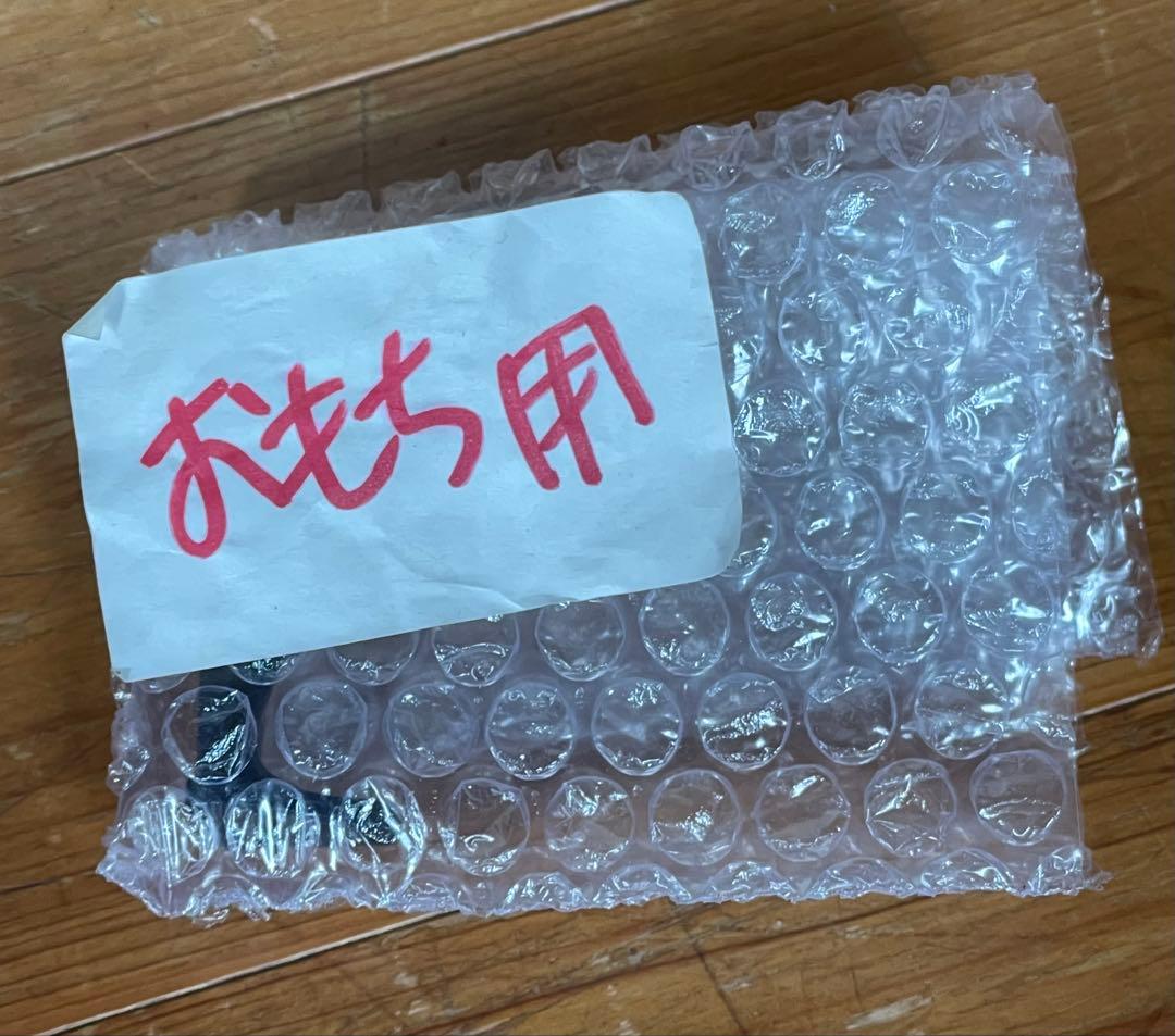 パナソニックホームベーカリー パン焼き器 餅つき機 ビストロSD-MDX4美品