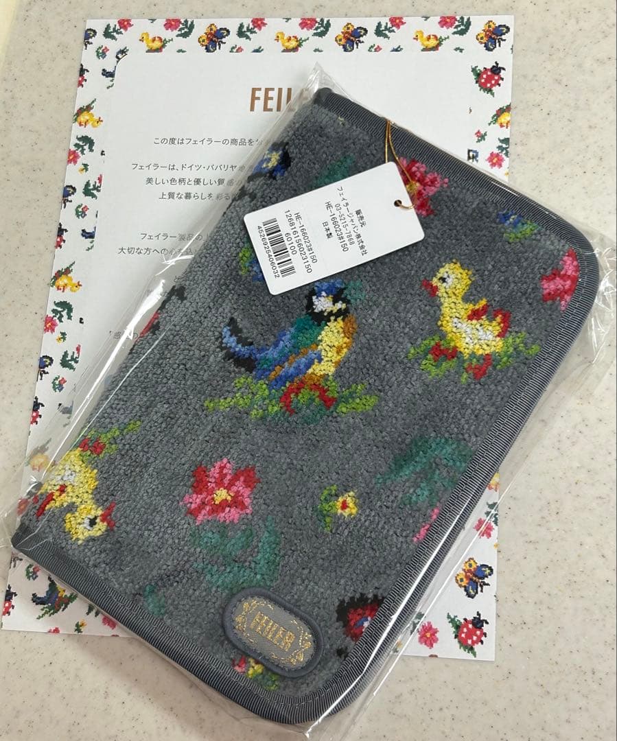 良柄♪未開封　フェイラー　ハイジ　マルチケース　グレー　（銀座・WEB限定）