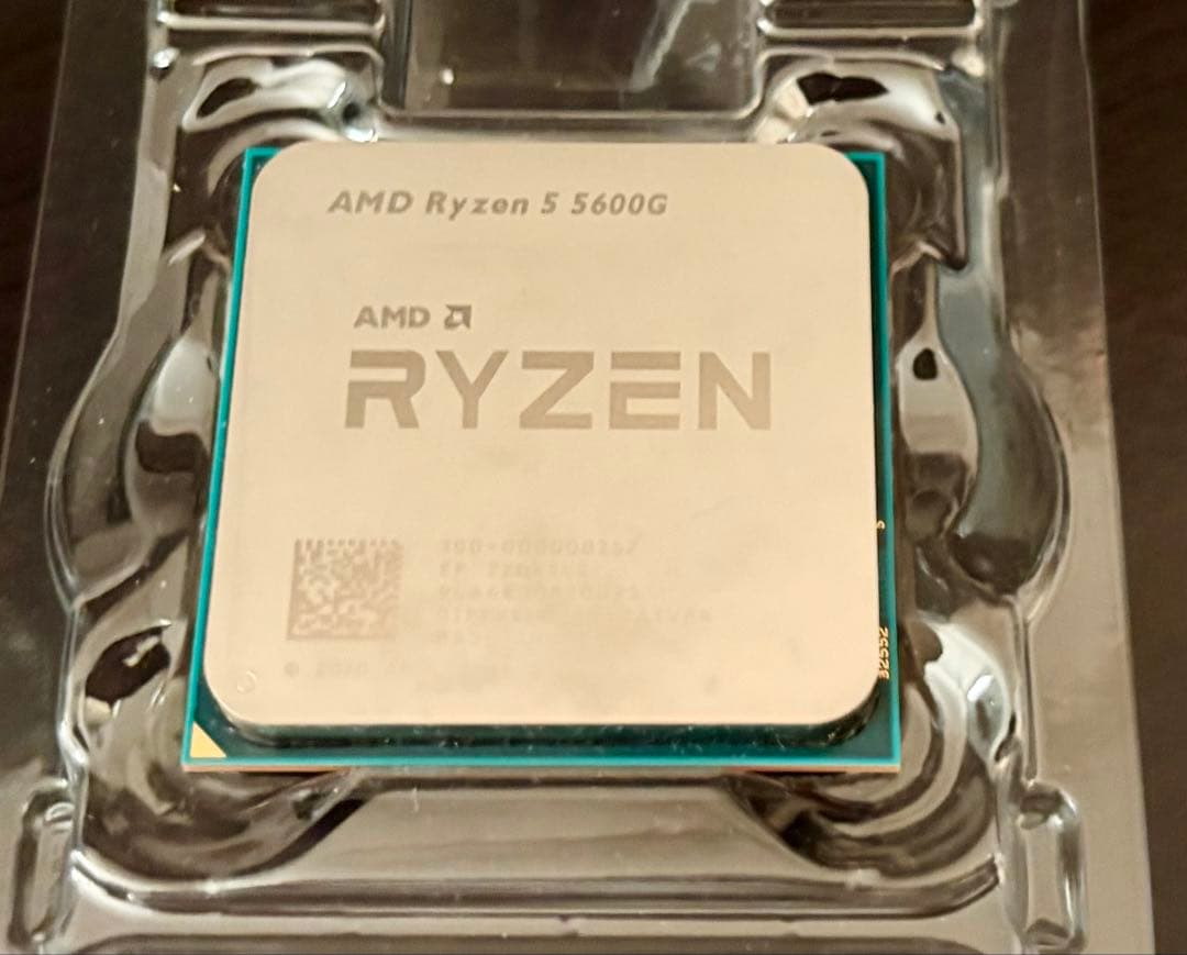 CPU AMD Ryzen 5 5600G AM4