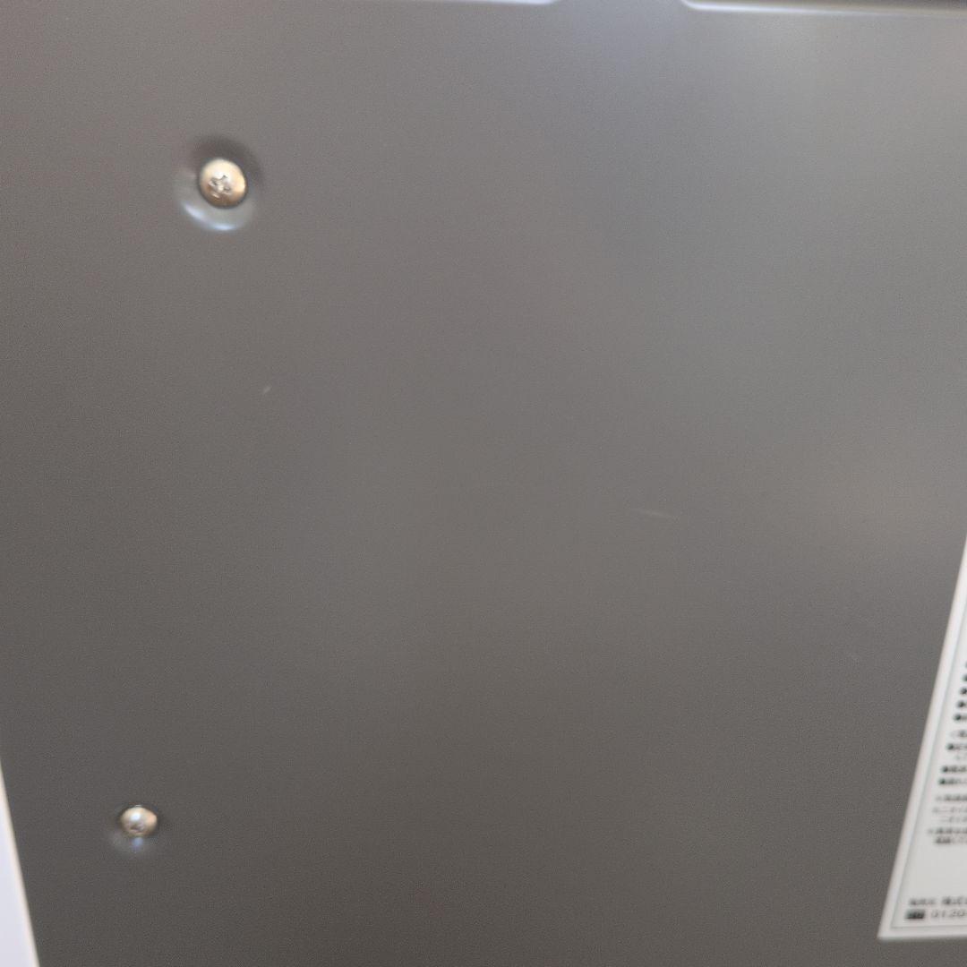 アーバンホット RH-2201 ホワイト 遠赤外線暖房器