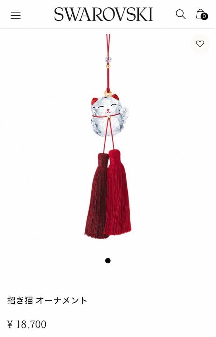 ★縁起物★ スワロフスキー　猫　招き猫　招福　オーナメント