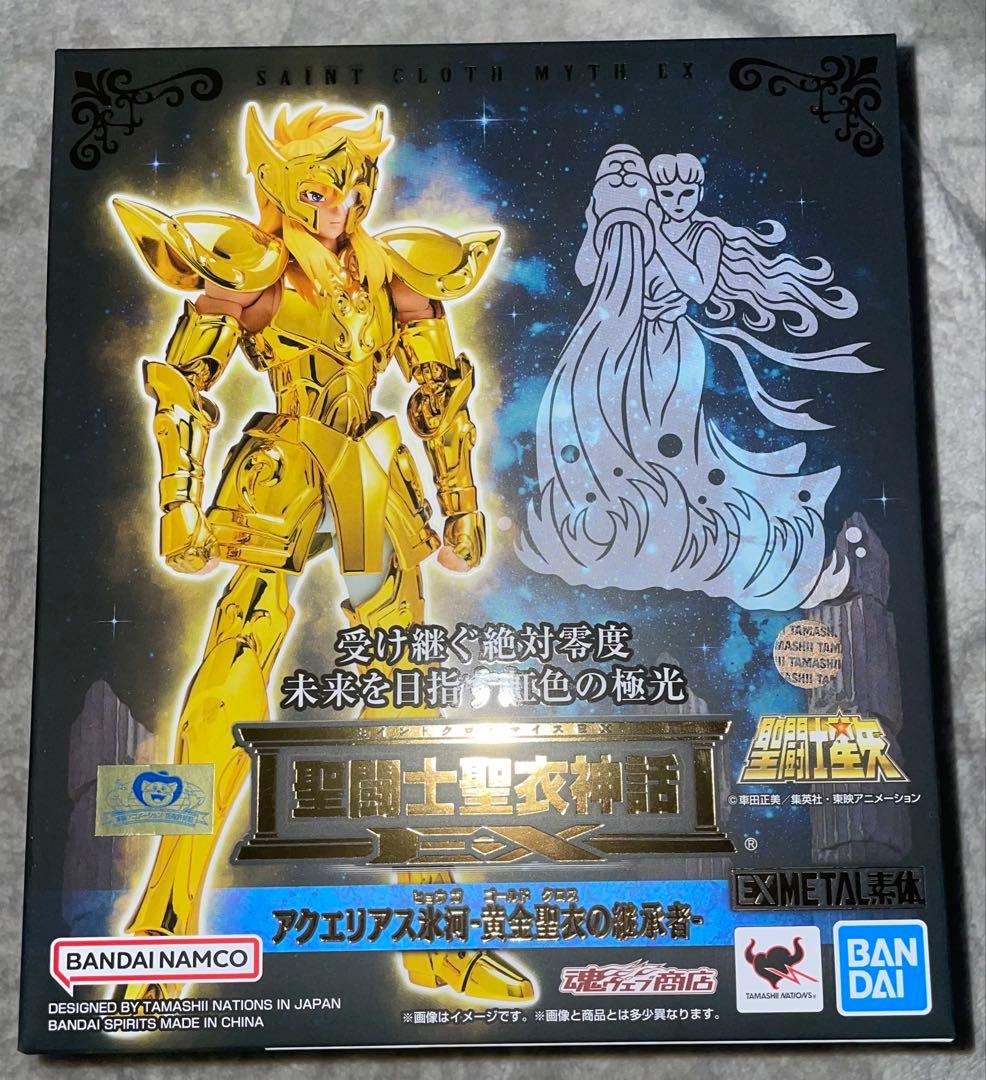 【最安値】聖闘士聖衣神話EX 黄金聖衣の継承者　アクエリアス氷河