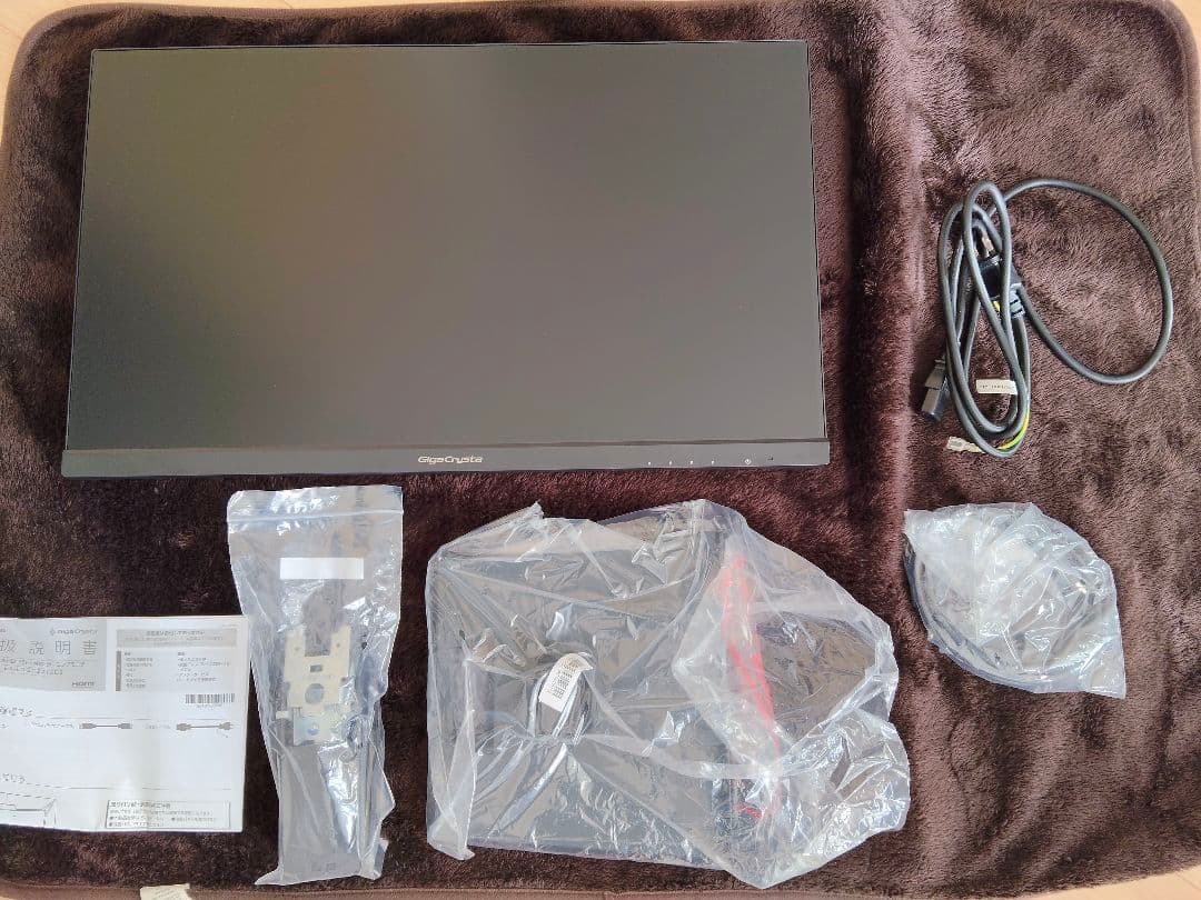 ディスプレイ・モニター本体 I-O DATA GigaCrysta EX-LDGC241SDB