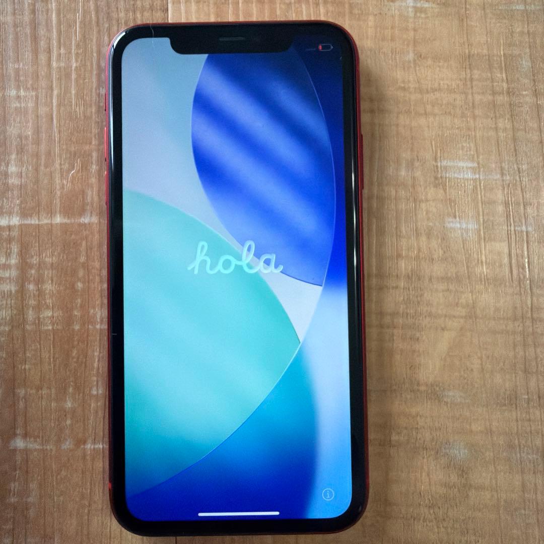 アイホン11. 64GB