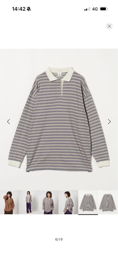 ロク6 roku コットンボーダーラガー