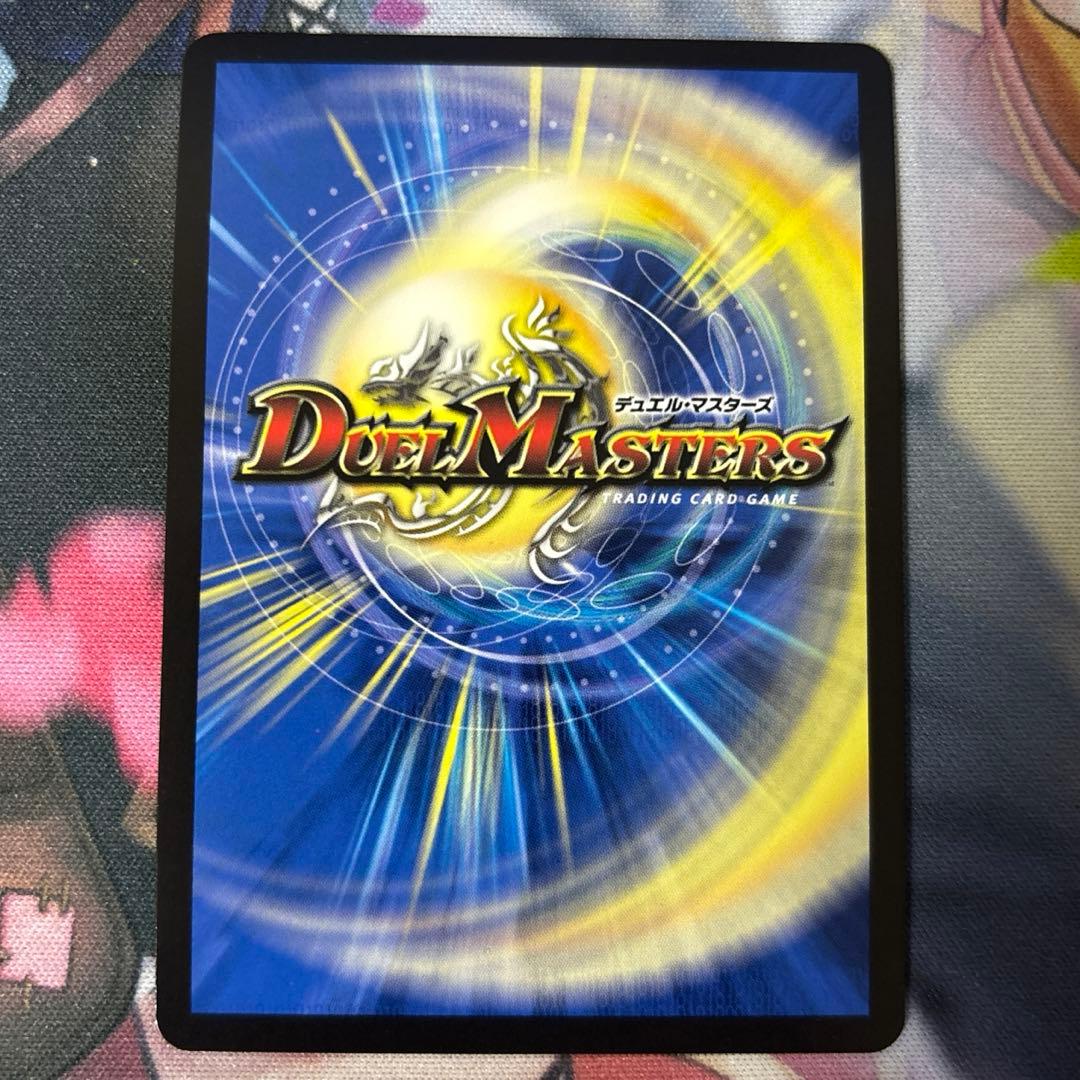 「勝利」の頂カイザー「刃鬼」　カイザー刃鬼　金トレジャー