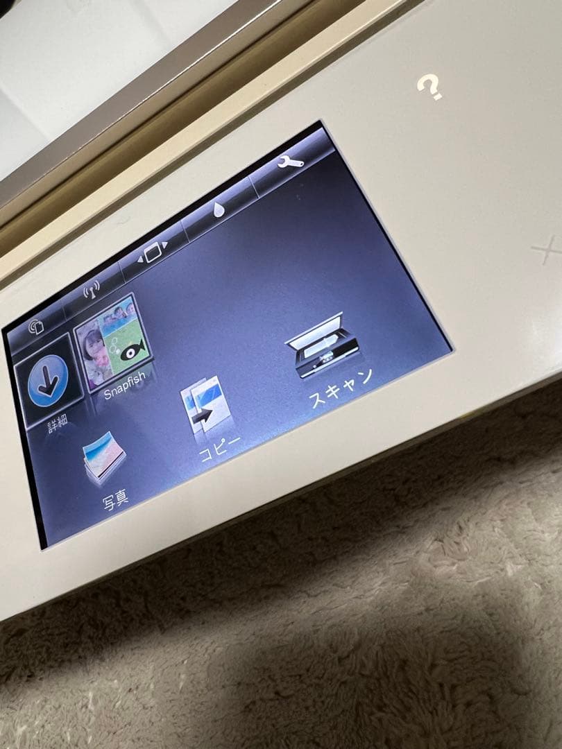 hp Envy110 インクジェットプリンター